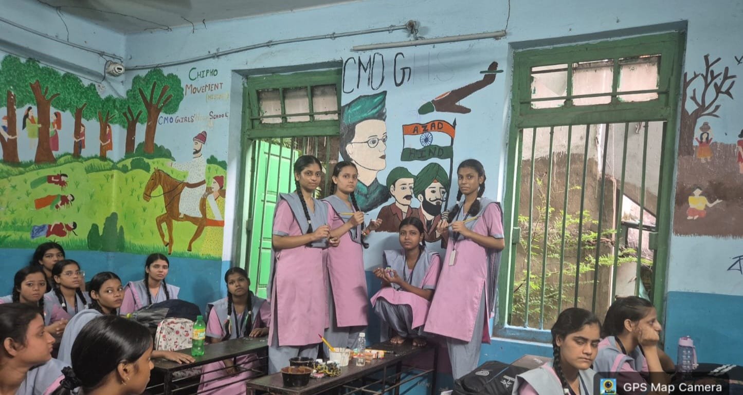 Classroom
