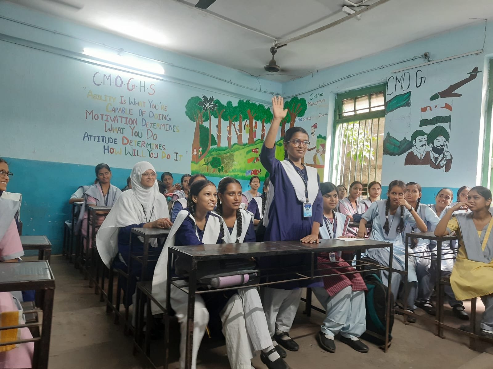 Classroom